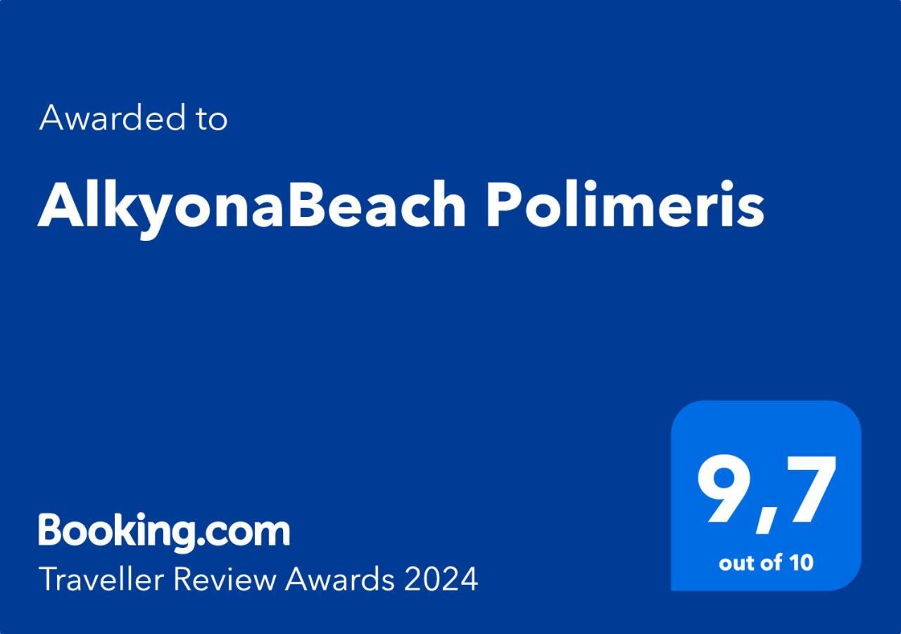 Alkyonabeach Polimeris Platanitis Extérieur photo